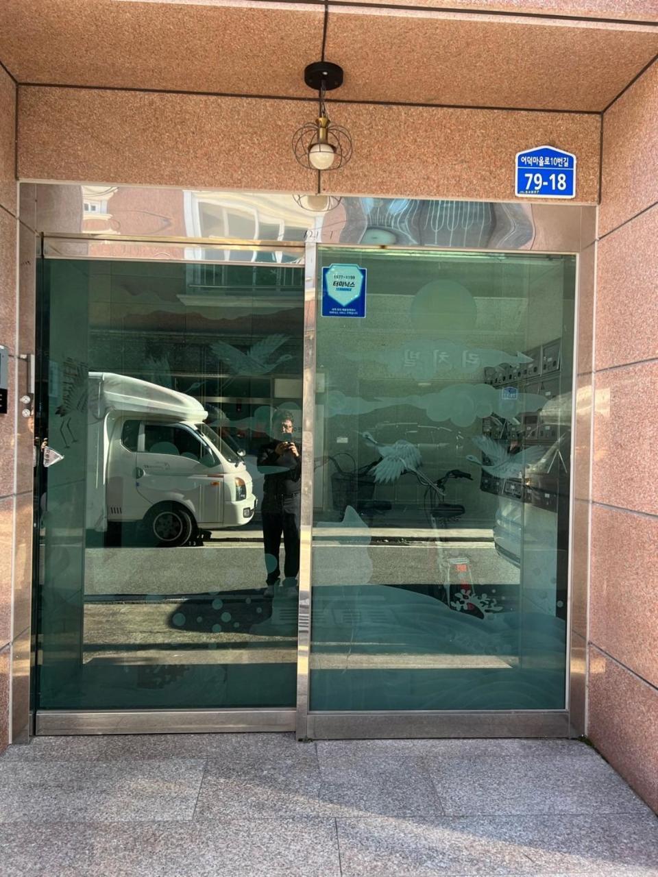 Sangmin Sweet Apartment Daejeon Exterior photo